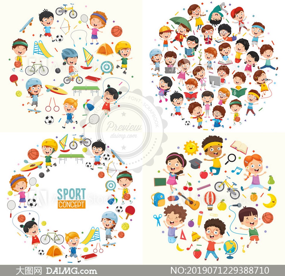 [国际足球]2026年世界杯十大看点