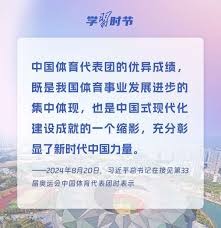 湖人两连败，詹姆斯面临责备，队友和教练选择相信他