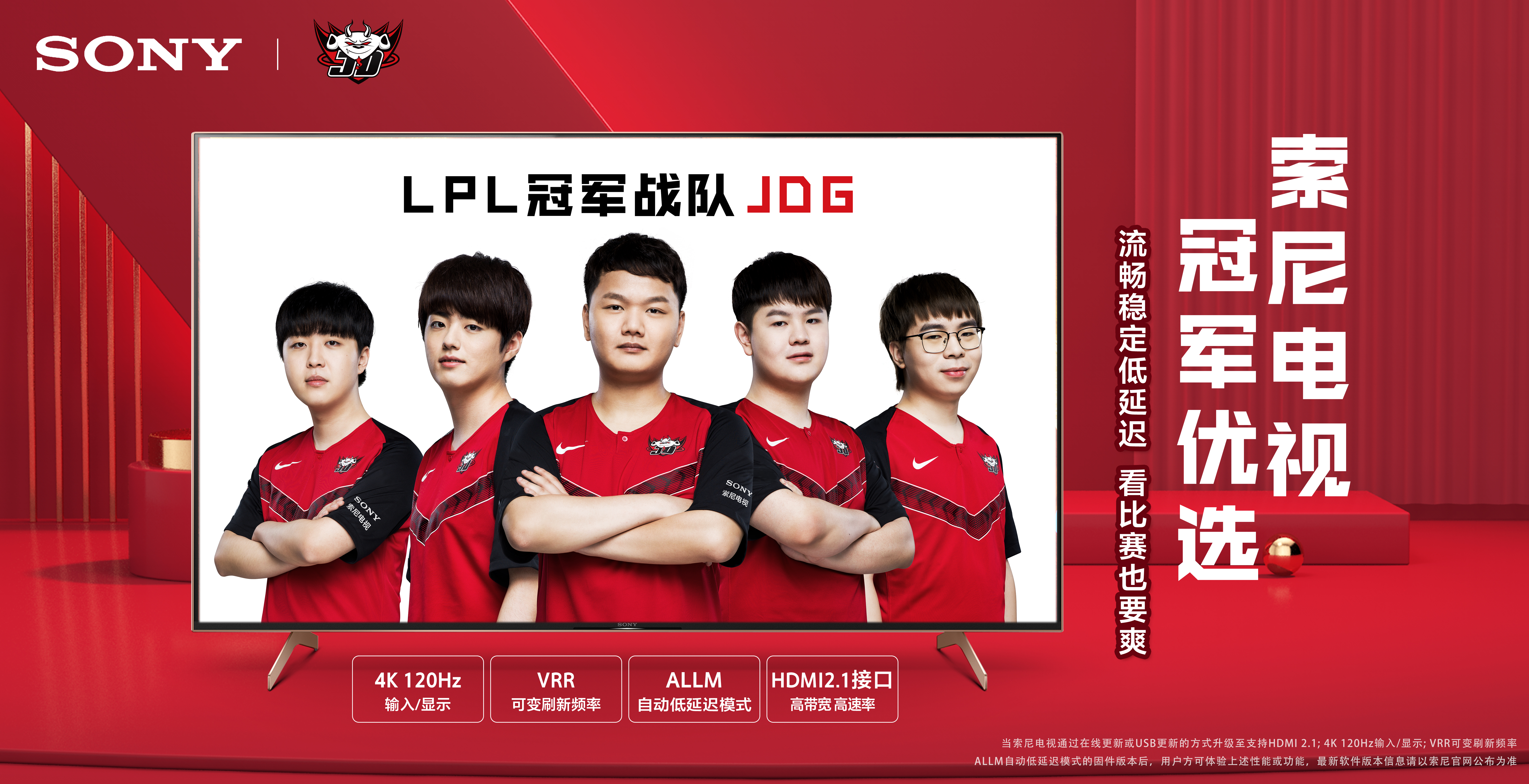 面做出快速 面做出快速