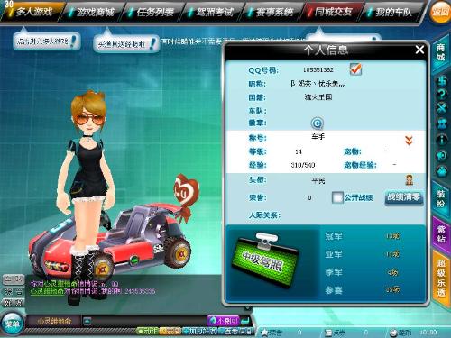 恢复与未来 恢复与未来