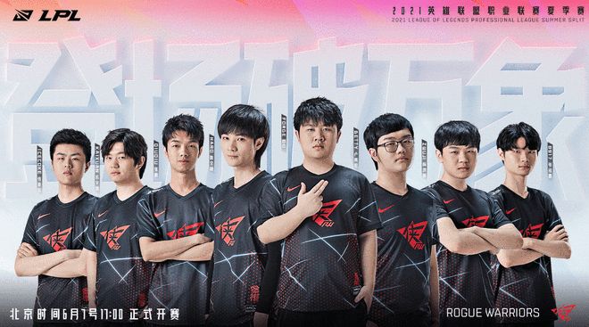 示篮球比赛 示篮球比赛